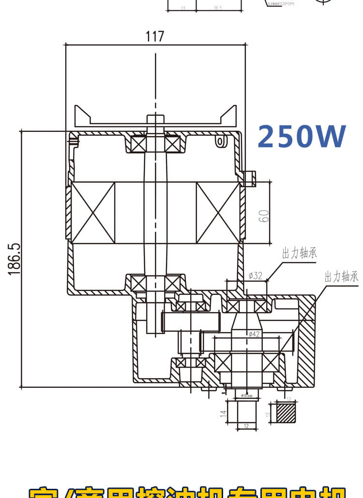 雷奧哈德減速電機(jī).jpg